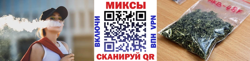Бутират BDO  Белая Калитва 
