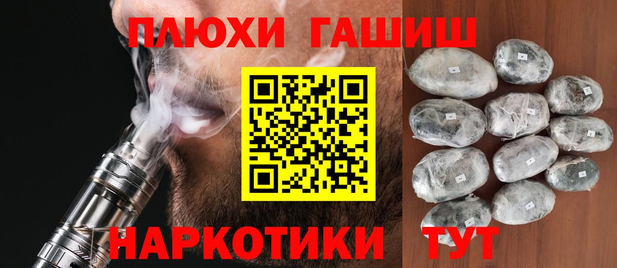 Гашиш Ice-O-Lator Белая Калитва
