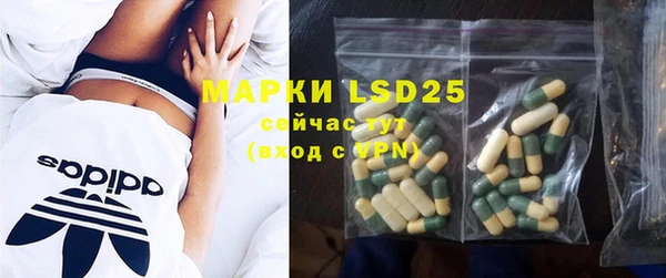 прущие крисы Аркадак