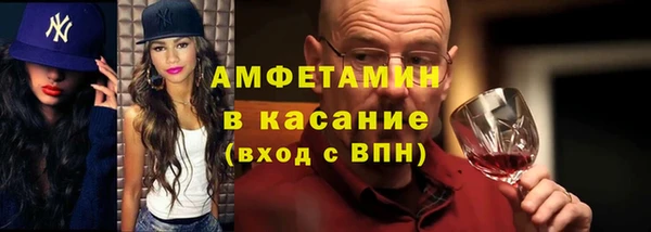 прущие крисы Аркадак