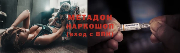 прущие крисы Аркадак