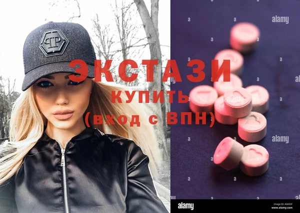 прущие крисы Аркадак