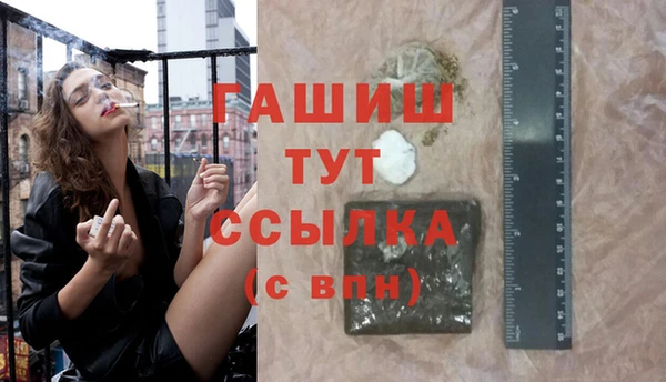 индика Волгодонск