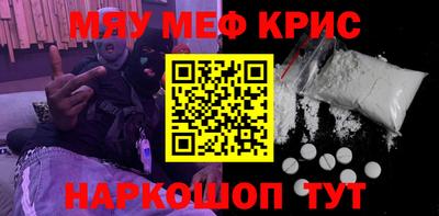 метадон Гудермес