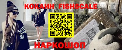 спиды Дмитров