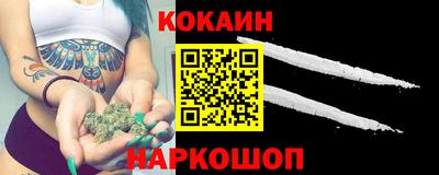 марихуана Добрянка