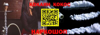 метадон Гудермес