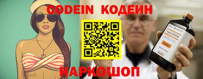 метадон Гудермес