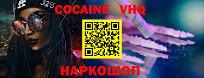 метадон Гудермес