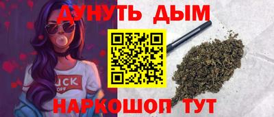 ECSTASY Гуково