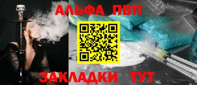 метадон Гудермес