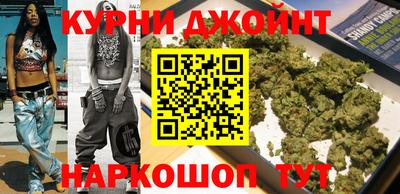 ECSTASY Гуково