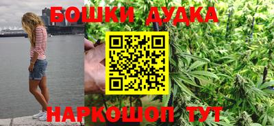 ECSTASY Гуково