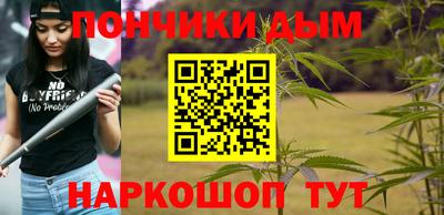 ECSTASY Гуково