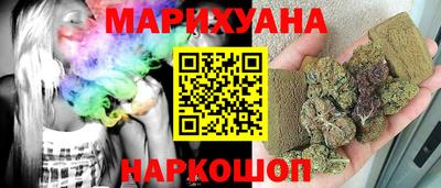 метадон Гудермес