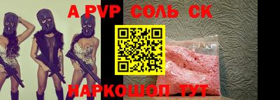 метадон Гудермес