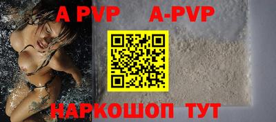 наркотики Гулькевичи