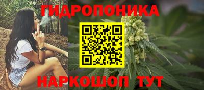 метадон Гудермес