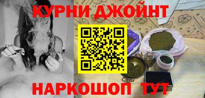 ECSTASY Гуково