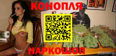 метадон Гудермес