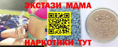 метадон Гудермес