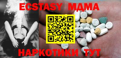 метадон Гудермес