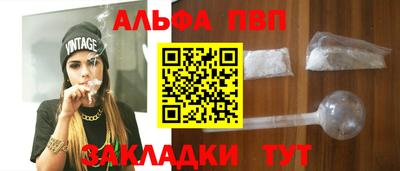 ECSTASY Гуково