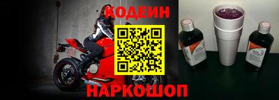метадон Гудермес