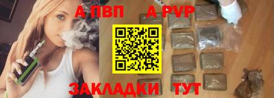 ECSTASY Гуково