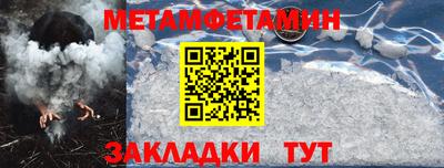 ECSTASY Гуково