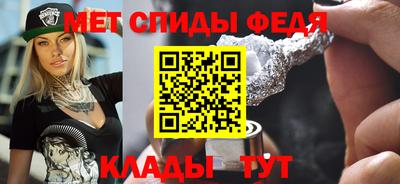 наркотики Гулькевичи