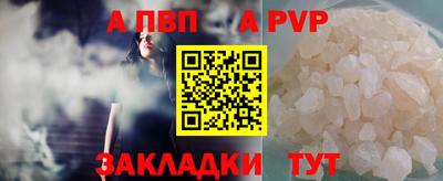 метадон Гудермес