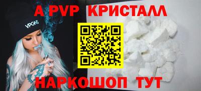 метадон Гудермес