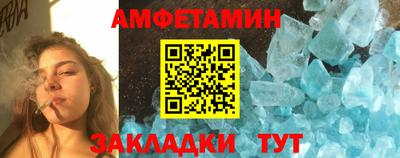метадон Гудермес