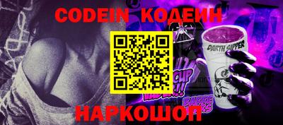 метадон Гудермес