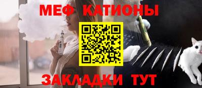 метадон Гудермес
